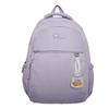 A Niche Design Harajuku Instagram Backpack, A Simple and Versatile Japanese Style Backpack for Girls