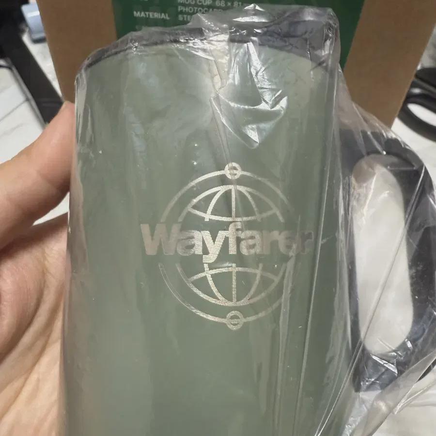

Changsub Mug