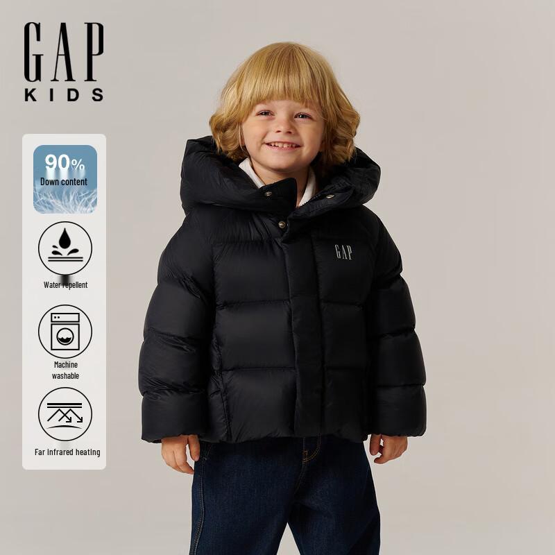Gap Kids Fall 2025 Far-Infrared Water-Resistant Down Jacket