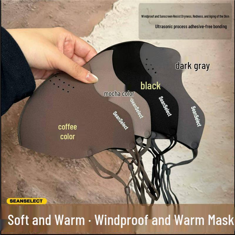 Warm Fishbone 3D Windproof Plush Mask: Thickened for Winter with Eye Protection and Face-Slimming Features.