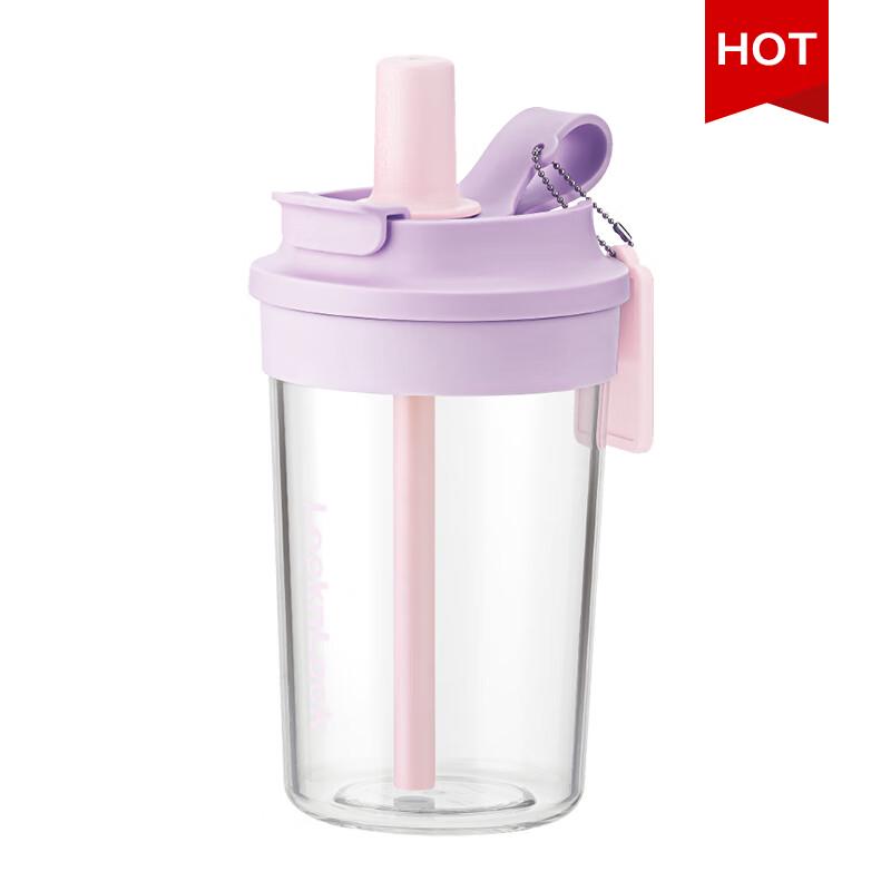 

LocknLock Tritan Plastic Straw Cup
