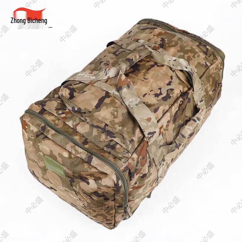 Zhong Bi Sheng Ink Wash Pattern Outdoor Foldable Tactical Bag