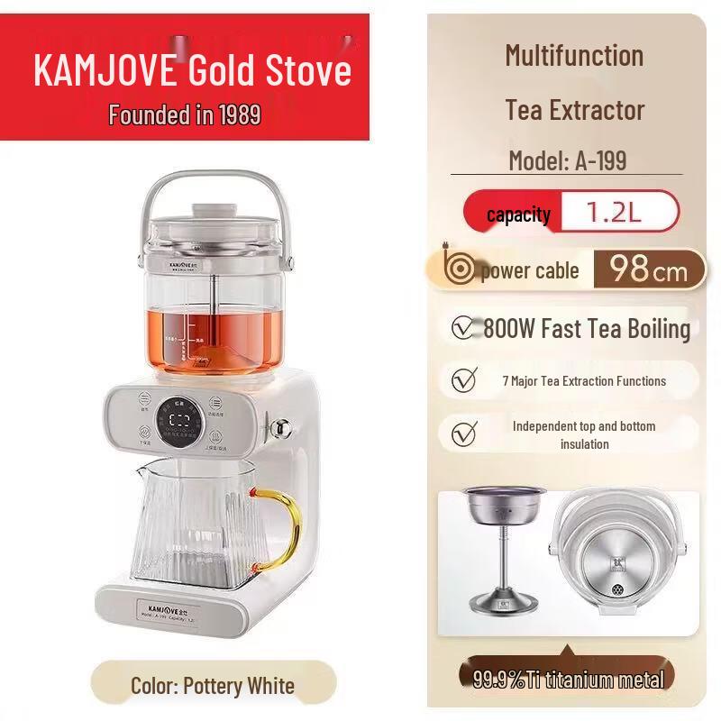 Kamjove 1.2L A-199 Multi-Function Steam Tea Maker