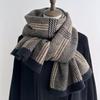 All-Match Design Knitted Neck Warmer Soft Knitted Fashion Scarf Versatile Scarf  For Men Women