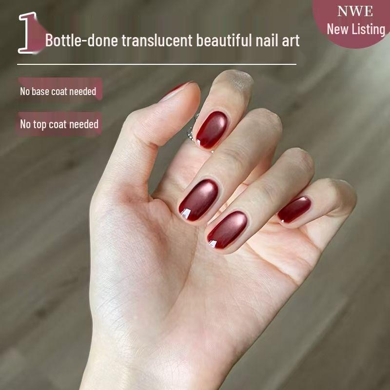 2026 New Style Five-in-One Cat Eye Gel Polish - No Base/Top Coat Required