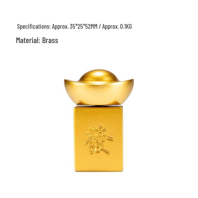 Zhu Bingren Copper Rotating Wealth Ingot Ornament