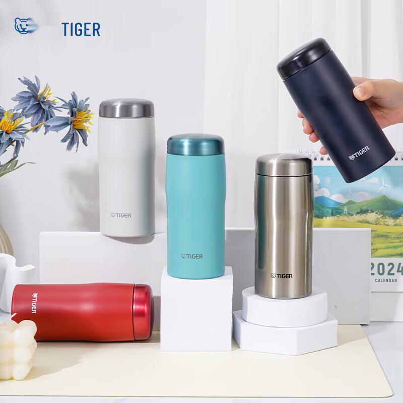Tiger 360ml Stainless Steel Vacuum Bottle