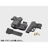 Tokyo Marui Parts No.77 Holster for Compact Carry Gas Gun LCP II