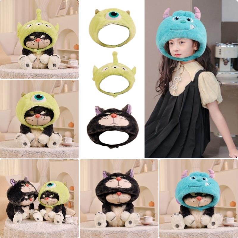 Cute Cartoon Three-eyed Plush Hat For Girls, Winter Warmth And Photo Prop
