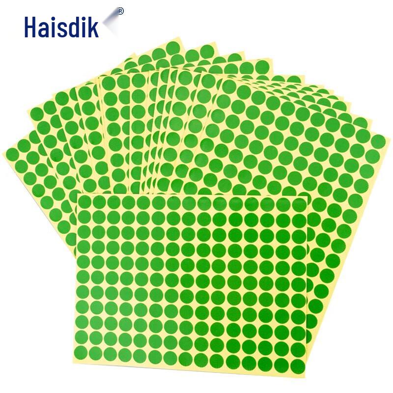Haisidike HKC-634 Self-adhesive Color Dot Labels