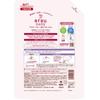 Arau Baby Laundry Soap Herb Arau. Refill, 2060mL,