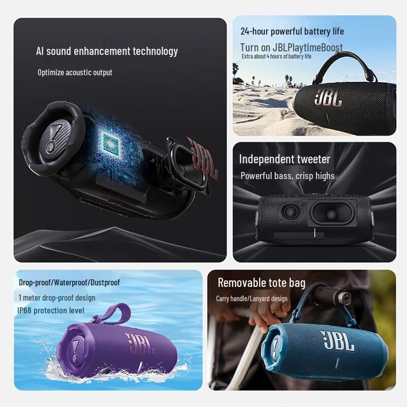 JBL CHARGE6 Portable Bluetooth Speaker