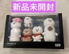 [USED] Official BT21 RJ Family Plush Toys (BTS)