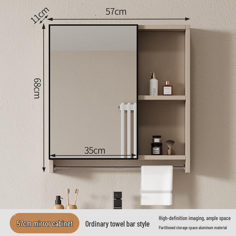 40cm x 50cm Space Aluminum Smart Mirror Cabinet with Lights & Defogging, Punch-Free Wall-Mounted for Small Bathrooms
