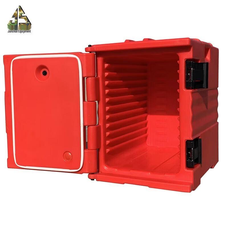 Junshuo 90L Insulated Food Delivery Box