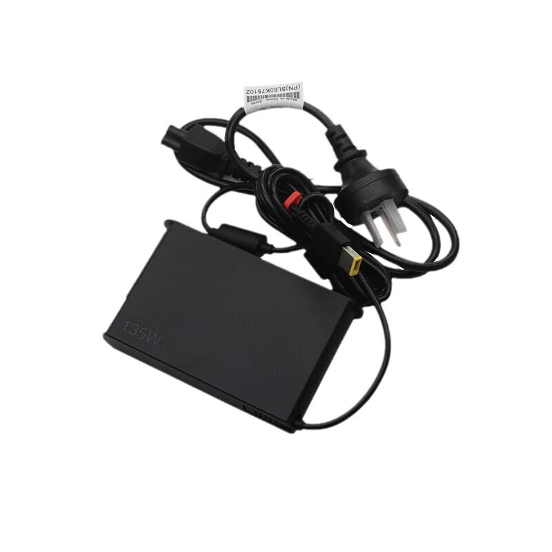 Lenovo 135W Laptop Power Adapter (Square Port)