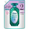 [Large Capacity] Shampoo Night Water Retention & Swelling Care Moonlight Berry Scent Perfect Beauty Deep Night Moist Refill 660ml