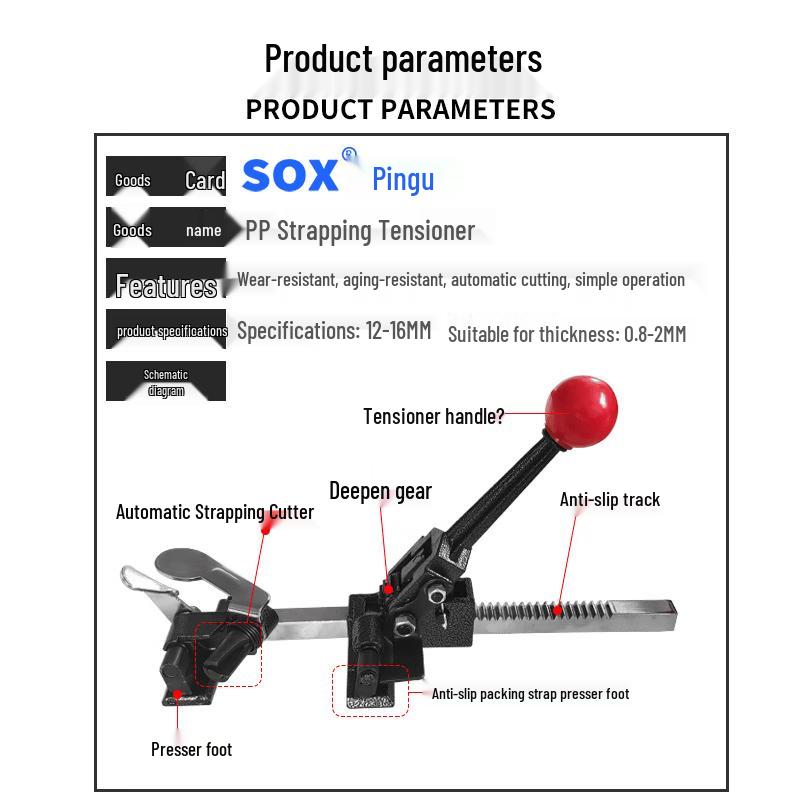 OEING Manual Strapping Tool Kit