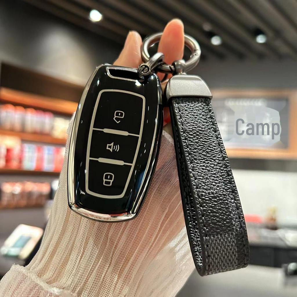 Great Wall Haval H6Coupe sportversion nyckelskydd för Haval m6, h2, f5, h4 bilnycklar. Shell dedikerad.