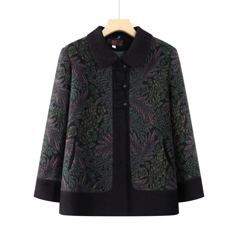 Elderly Women's 2025 New Winter Plush Thickened Jacket