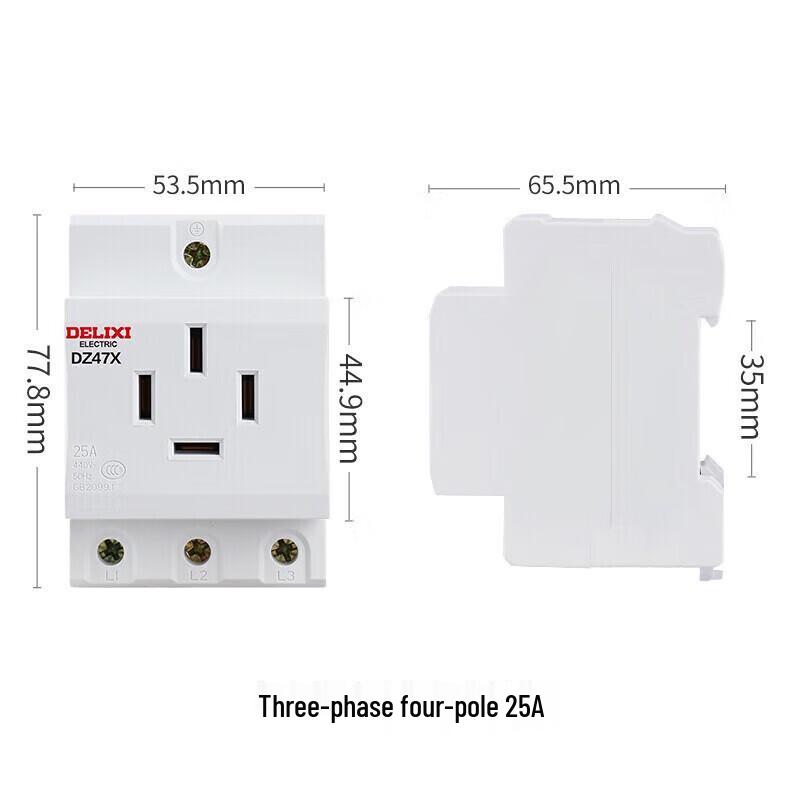 DELIXI ELECTRIC DZ47X Modular Socket