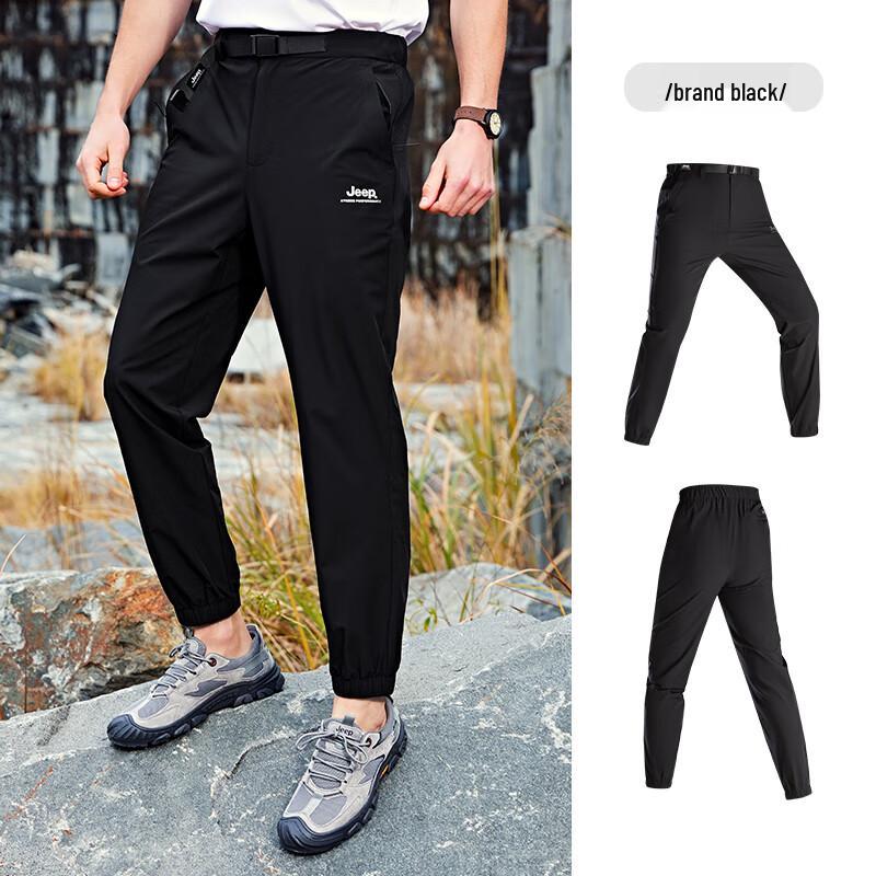 Jeep Men's Elastic Water-Repellent Casual Pants