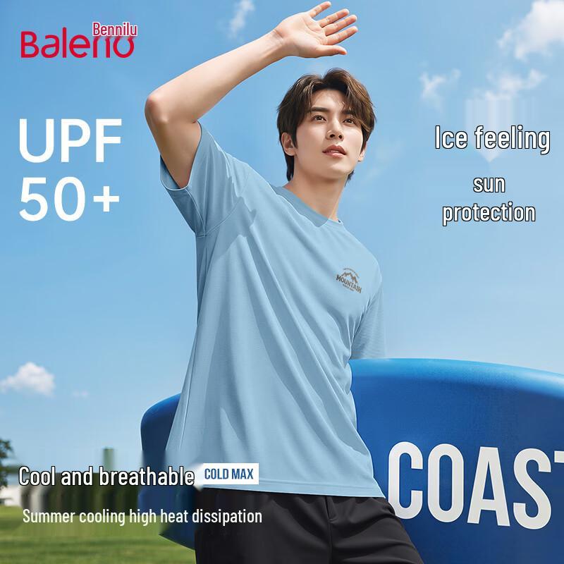 Baleno Men s UPF50+ Cool-Touch Short Sleeve T-Shirt XL