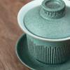 Ceramic Gaiwan Tea Cup Green Tureen Chinese Kungfu Tea Set 140ml