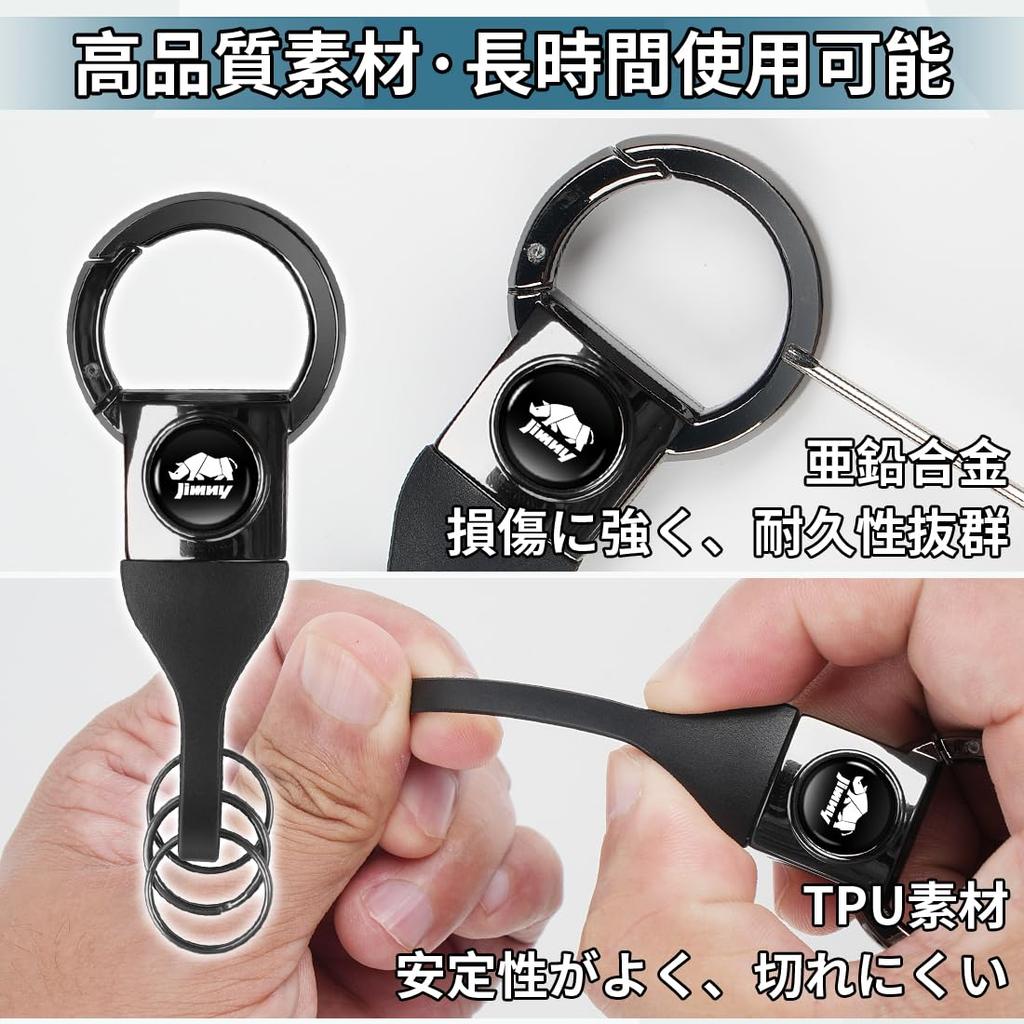 [Honazys] Jimny Suitable Car Key Chain Lost Prevention Jimny Nomad
