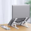 Supporto portatile per laptop Supporto regolabile per notebook Per supporto base per laptop pieghevole