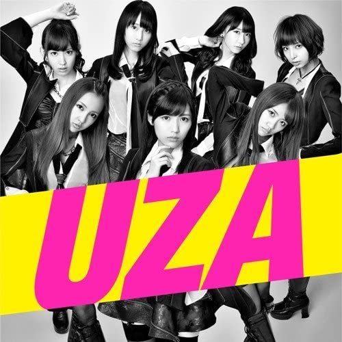 

CD AKB48 - Akb48 - Uza (Type B) (CD+DVD) (Japa KIZM1756 Japan Japanese Pop Star Used