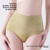 Lenjerie modelatoare – Chiloți modelatori și de tip corset