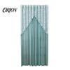Romantic Home Decor for Living Room Sheer Floral Door Curtain with Beads, Lace Embroidered Gauze Double Layer Divider, Rod Pocket Doorway Bedroom
