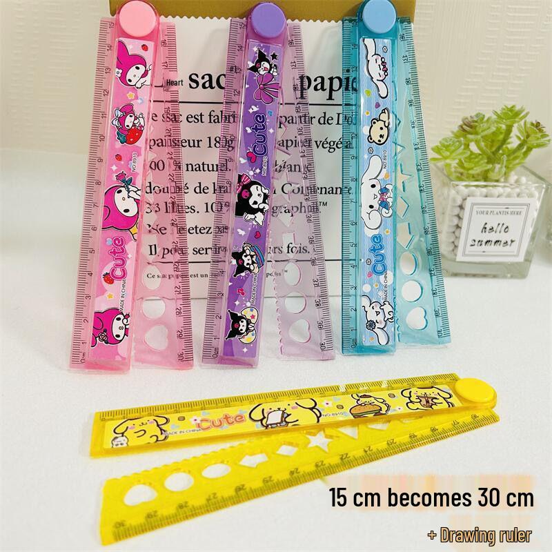 Kuromi Sanrio Foldable 30cm Multi-functional Ruler for Students