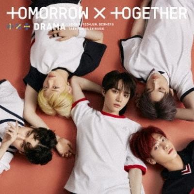 Drama [Cd + Photobook]  First Press Limited Edition C 