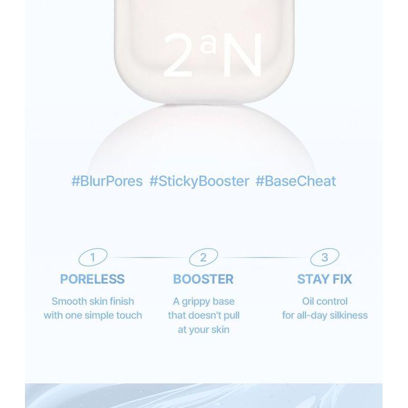 2aN - Silky Veil Primer