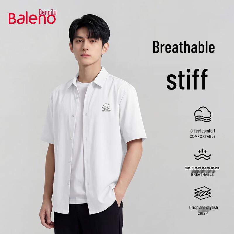 Baleno Men s Spring/Summer Ice-Feel Breathable Short Sleeve Shirt 3XL