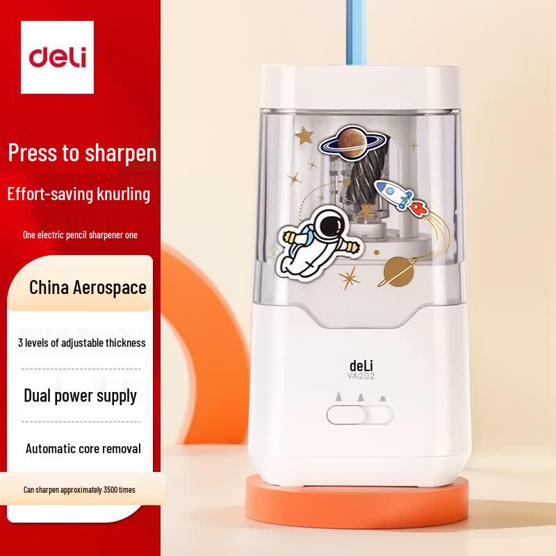Электрическая полуавтоматическая точилка для карандашей Deli Dual Power