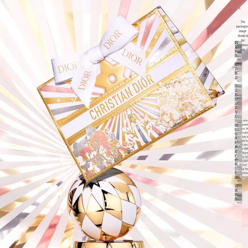 Dior Addict Color-Changing Lip Glow