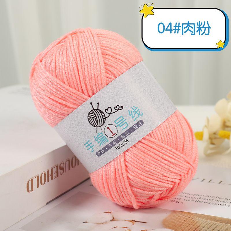 Milk Cotton Medium and Thick Wool 100g, Hand-woven No.1 Small Stick Needle Wool 10 Strands Woven Scarf Sweater DIY Baby Thread