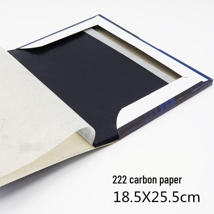 16K Blue Carbon Paper (18.5x25.5cm) - 222 Sheets 222