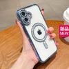 Electroplated side drill magnetic mobile phone case, suitable for Apple 16Promax soft case 17PRO/16 protective case lens membrane case