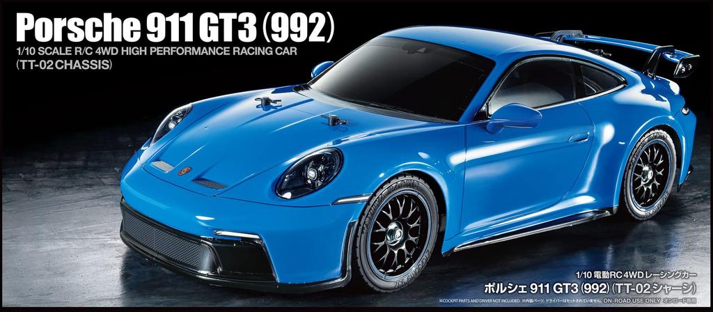 Tamiya Scale Electric Car Series 712 Porsche 911 GT3 Chassis 58712 1/10 R/C No. (992) TT-02