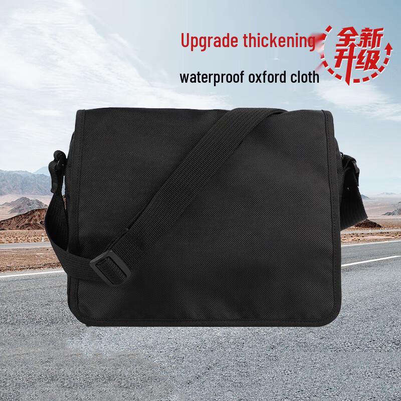 Мужская тактическая водонепроницаемая наплечная сумка Feisha 07