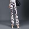 Cuihua Women's Summer Micro-Flare Body-Shaping Pants, 2025 Fashion Trends, Elastic Waist, Slimming and Versatile Design