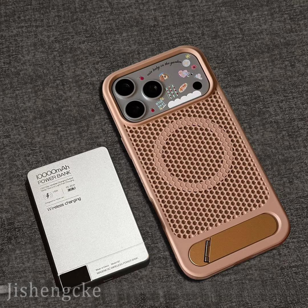 iPhone 17 Pro Max Heat-Dissipating Magnetic Bracket Case for iPhone 16 and 15 15 PROMAX