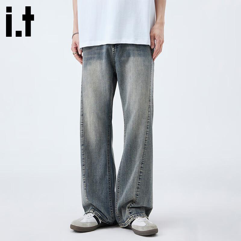 CHOCOOLATEit Men's American Style Draped Loose Flared Jeans