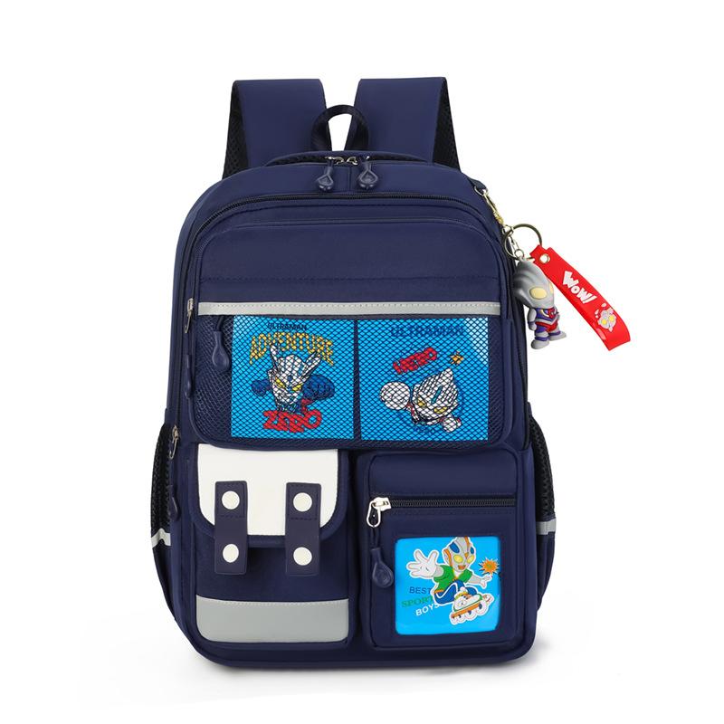 

Cartoon Cute Boys And Girls Backpack Large Capacity Primary School Bag Outdoor Travel Children Travel Backpack темно-синий