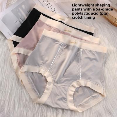 Mutandine – Bikini, brasiliana, hipster, slip e retrò