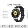 Huawei Smartwatch WATCH GT 6 (Wersja CN)